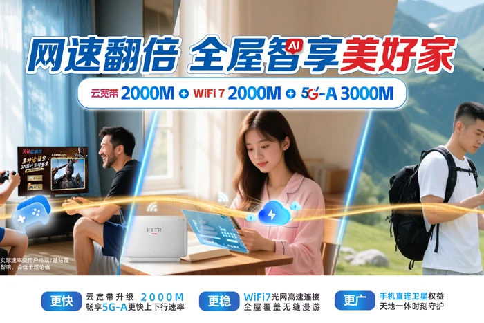高要区小湘镇